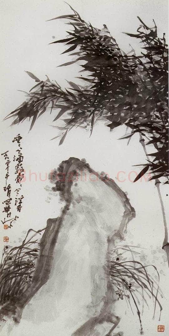 1990年 高冠华 兰、竹、石 书画作品