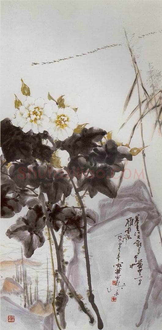 1990年 高冠华 横空一字雁南飞 书画作品