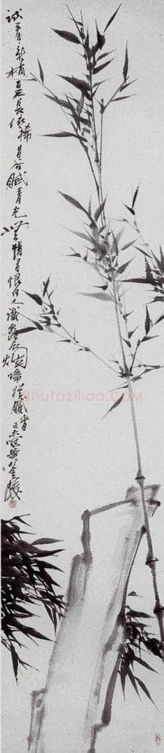 1980年 高冠华 试看新梢百尺长 书画作品