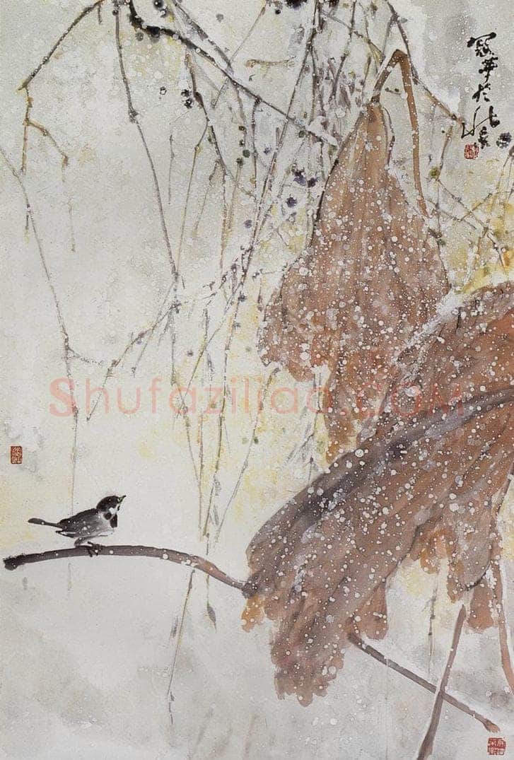 1990年 高冠华 雪柳、小鸟 书画作品