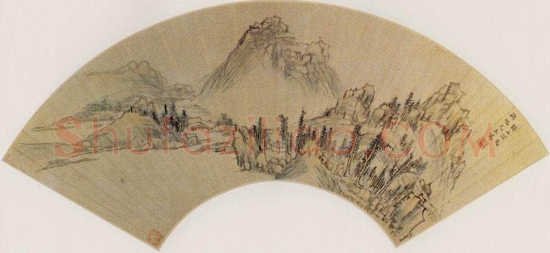 明 顾正谊 《山水》 书画作品
