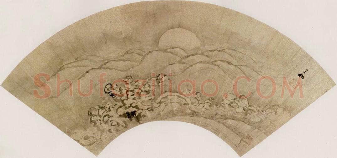 明 蒋嵩 《旭日东升图》 书画作品