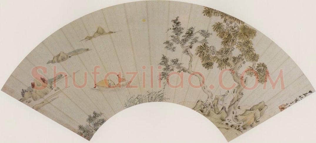 明 文柟 《秋林泛艇图》 书画作品