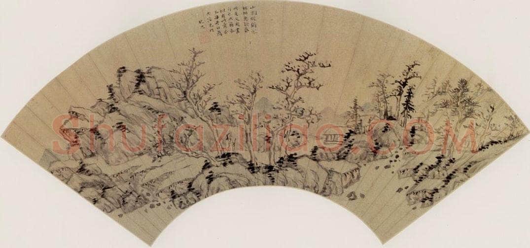 明 李杭之 《林枯欲春图》 书画作品