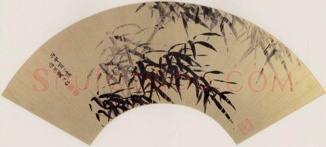 清 戴明说 《风竹》 书画作品