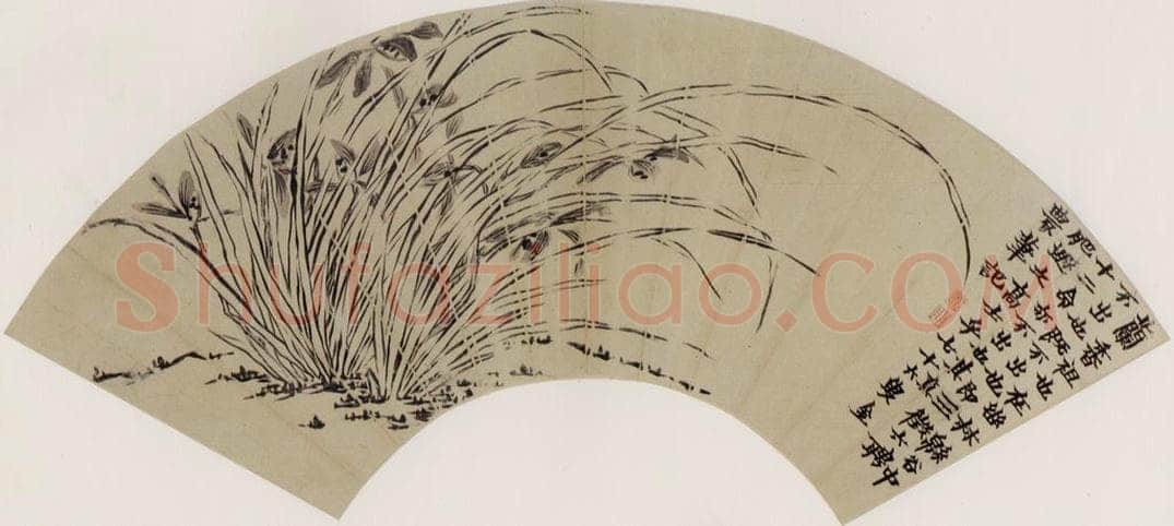 清 金农 《双勾兰花》 书画作品