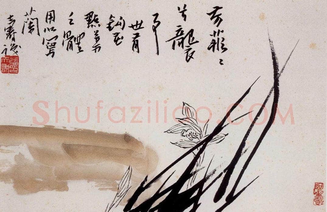 1959年 潘天寿 《钩花兰石图》 书画作品
