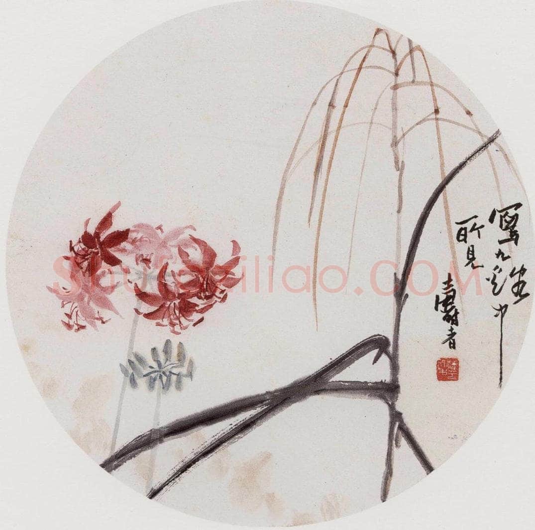 1950-60年代之间 潘天寿 《九溪写生图》 书画作品