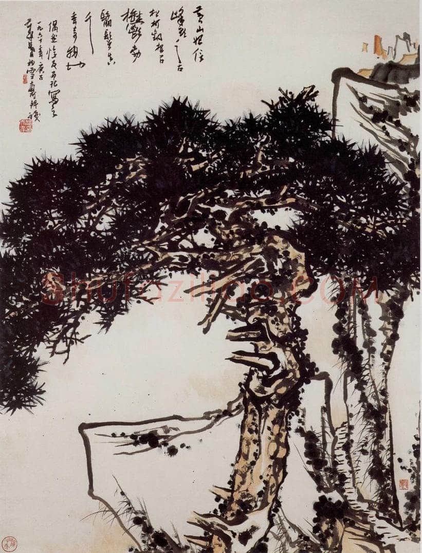 1960年 潘天寿 《黄山松图轴》 书画作品