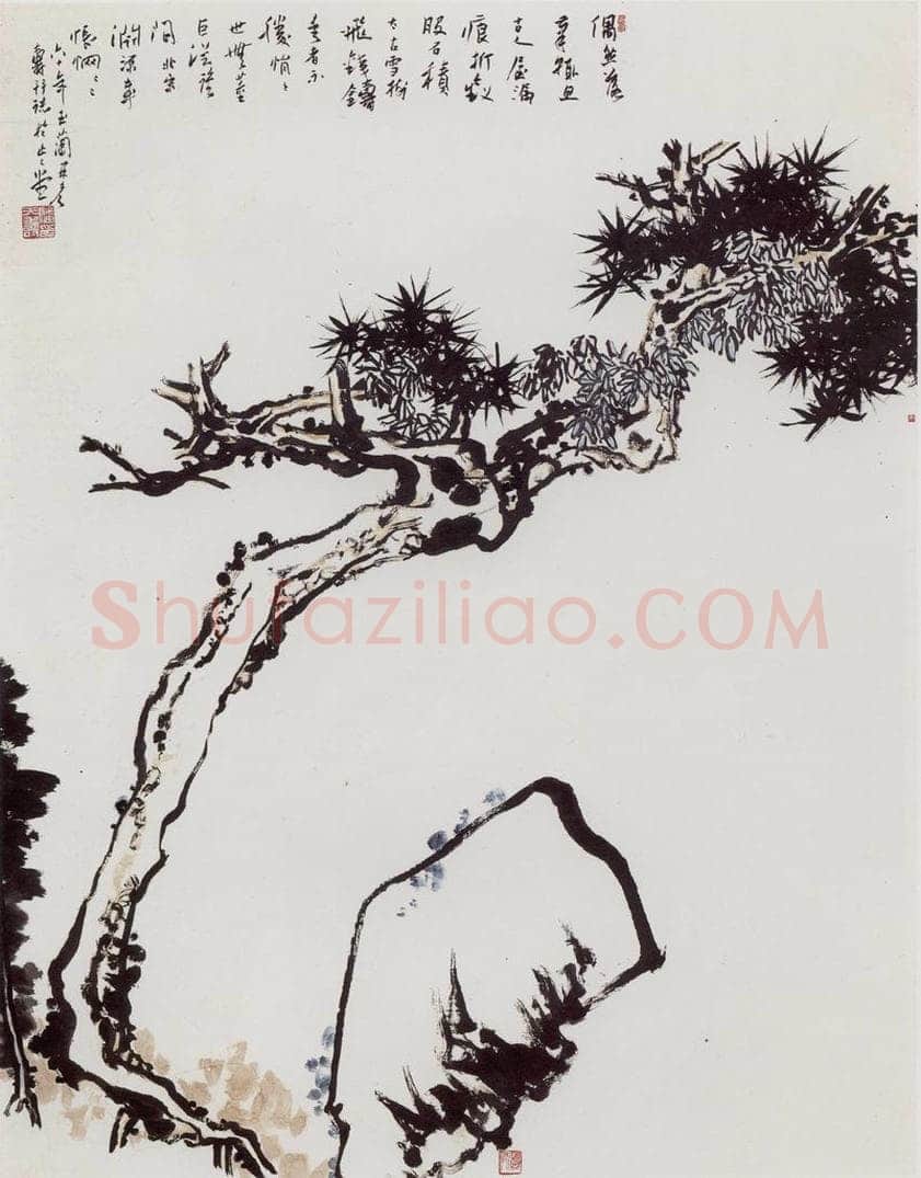1960年 潘天寿 《松石图轴》 书画作品