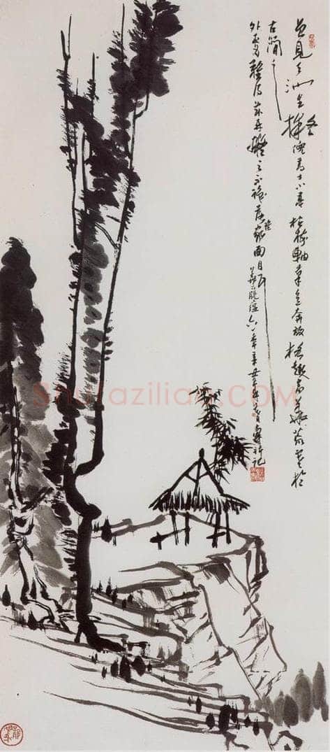 1961年 潘天寿 《小亭枯树图轴》 书画作品