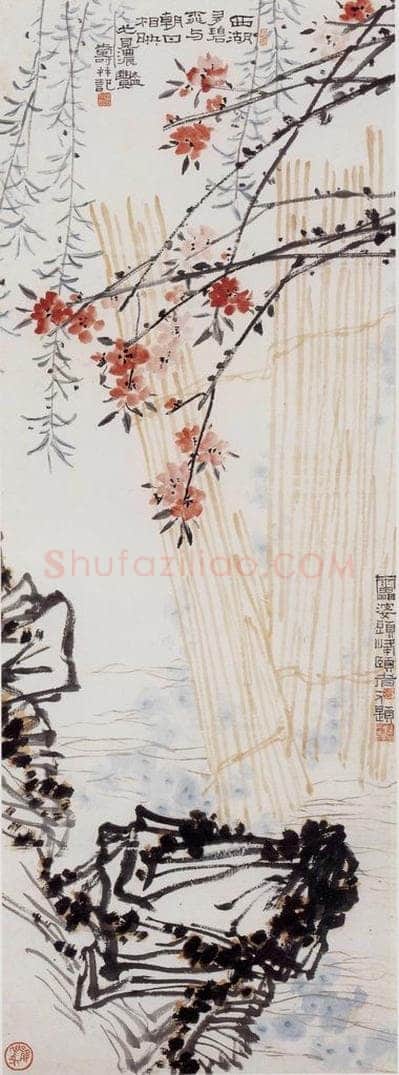 1960年代 潘天寿 《西湖碧桃图轴》 书画作品