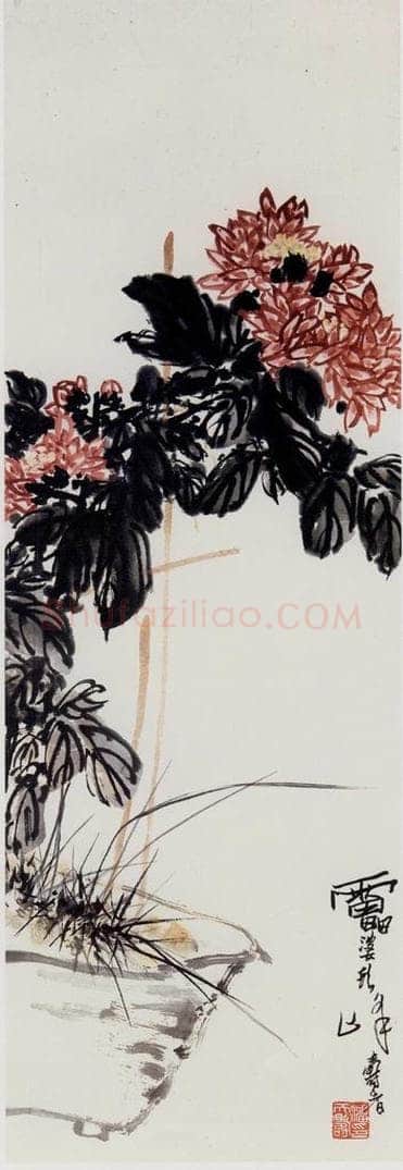1960年代 潘天寿 《盆菊图轴》 书画作品