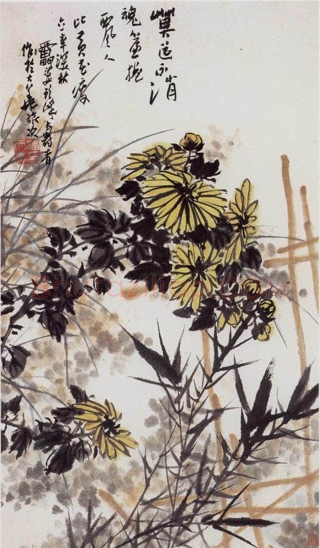 1961年 潘天寿 《西风黄菊图轴》 书画作品