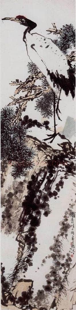 1960年代 潘天寿 《松鹤图轴》 书画作品