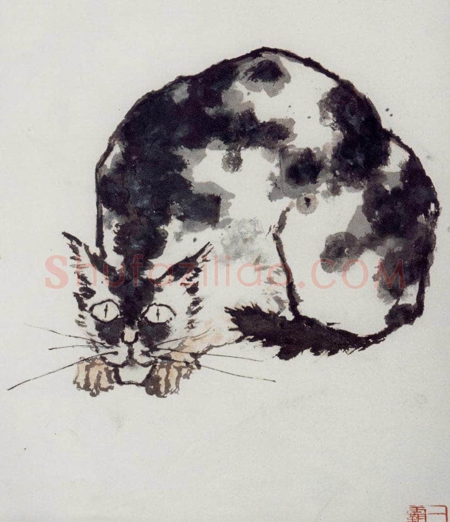 1960年代 潘天寿 《花狸奴图轴》 书画作品