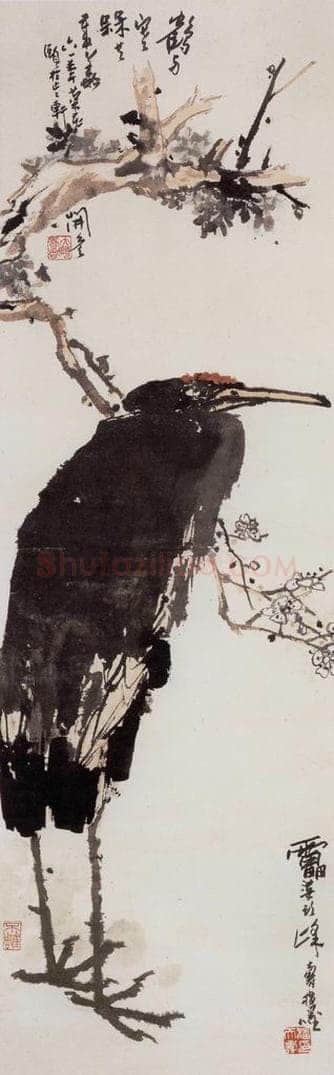 1961年 潘天寿 《梅鹤图轴》 书画作品