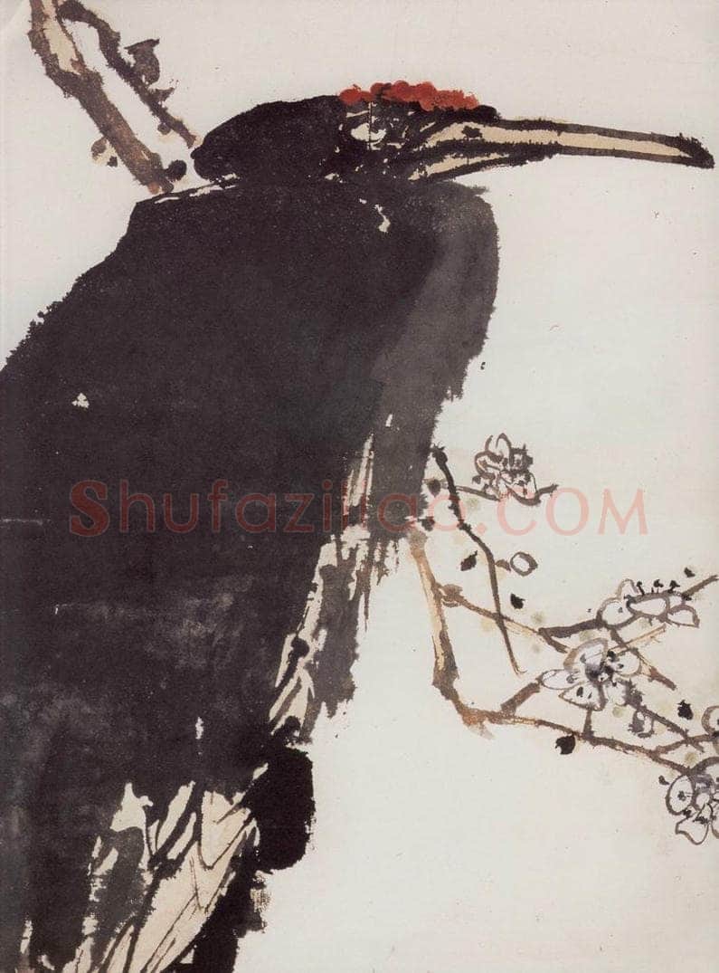 1961年 潘天寿 《梅鹤图轴》 书画作品