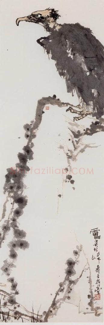 1960年代 潘天寿 《灵鹫远望图轴》 书画作品