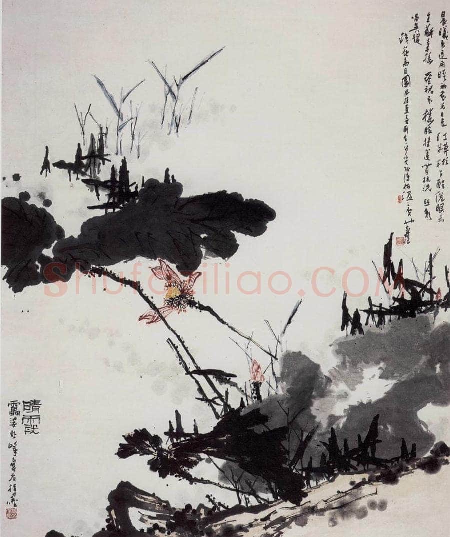 1960年代 潘天寿 《晴霞图轴》 书画作品