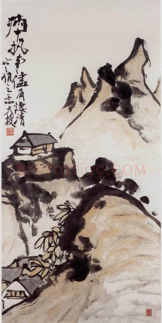 1921年 潘天寿 《寒山过雨图轴》 书画作品