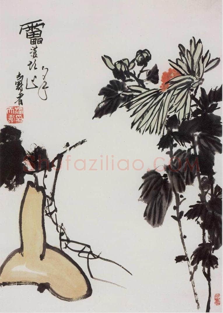 1960年代 潘天寿 《葫芦菊花图轴》 书画作品