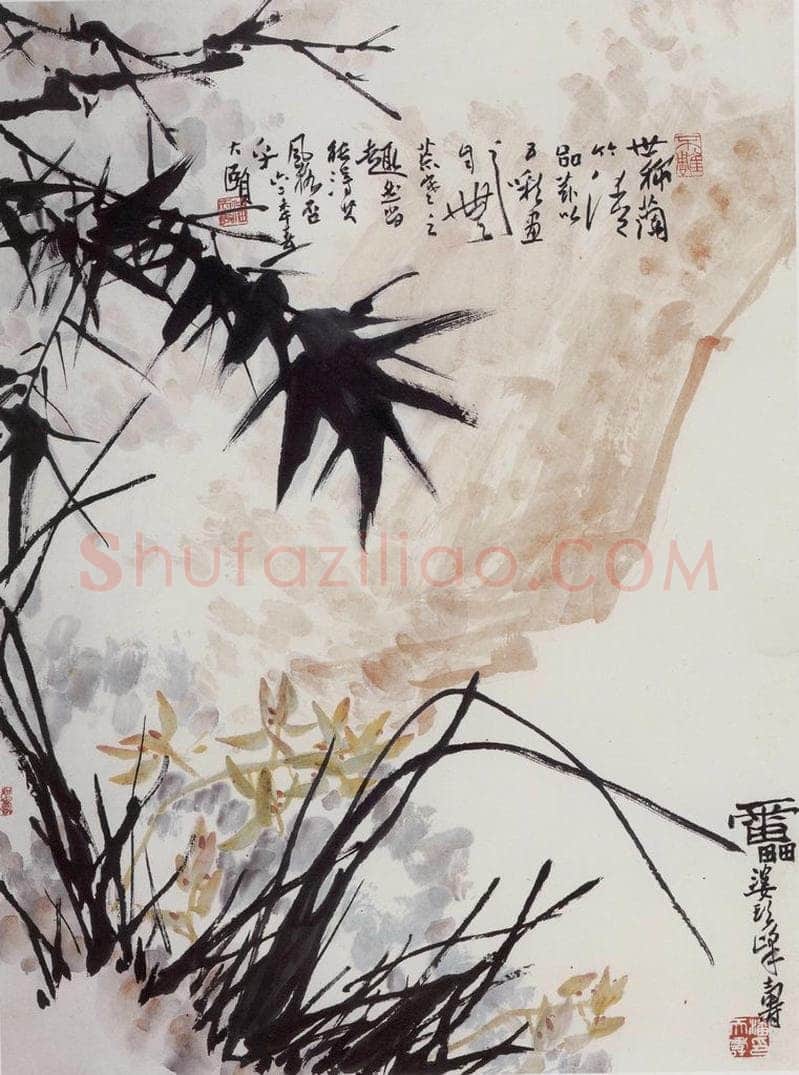 1962年 潘天寿 《设色兰竹图轴》 书画作品