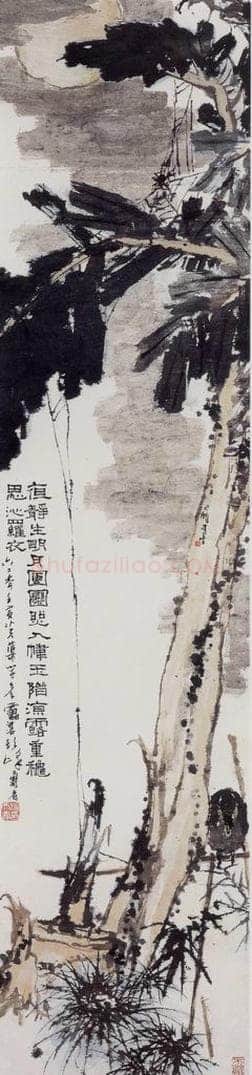 1962年 潘天寿 《秋夜图轴》 书画作品