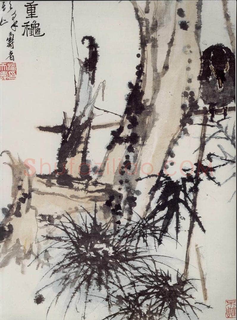 1962年 潘天寿 《秋夜图轴》 书画作品