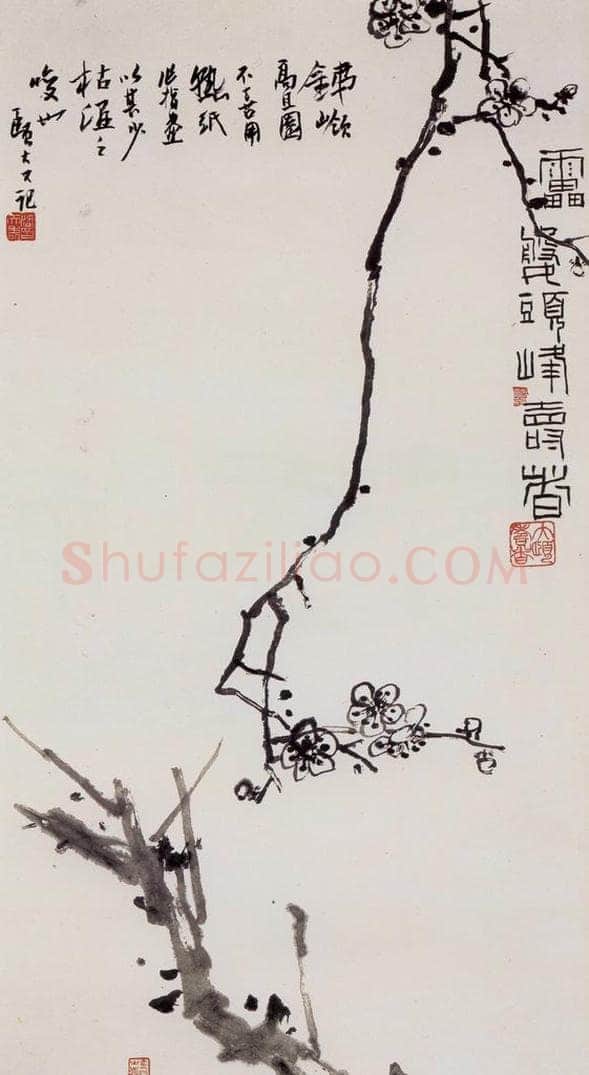 1960年代 潘天寿 《墨梅图轴》 书画作品