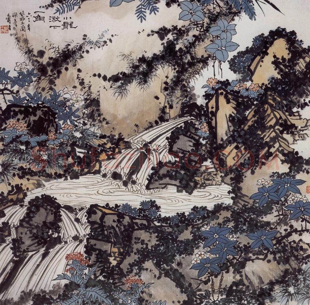 1963年 潘天寿 《小龙湫一角图轴》 书画作品