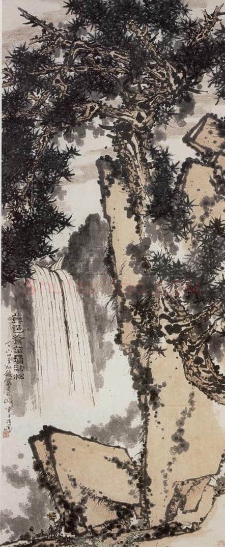 1964年 潘天寿 《暮色劲松图轴》 书画作品