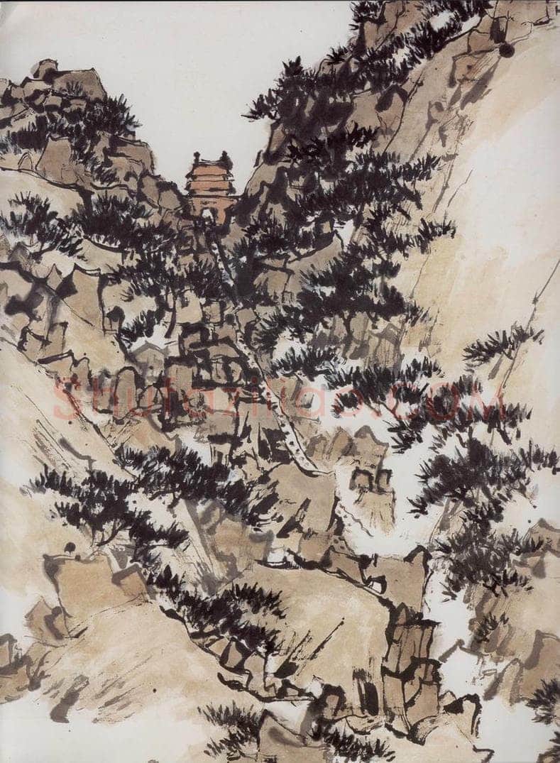 1964年 潘天寿 《泰山图轴》 书画作品