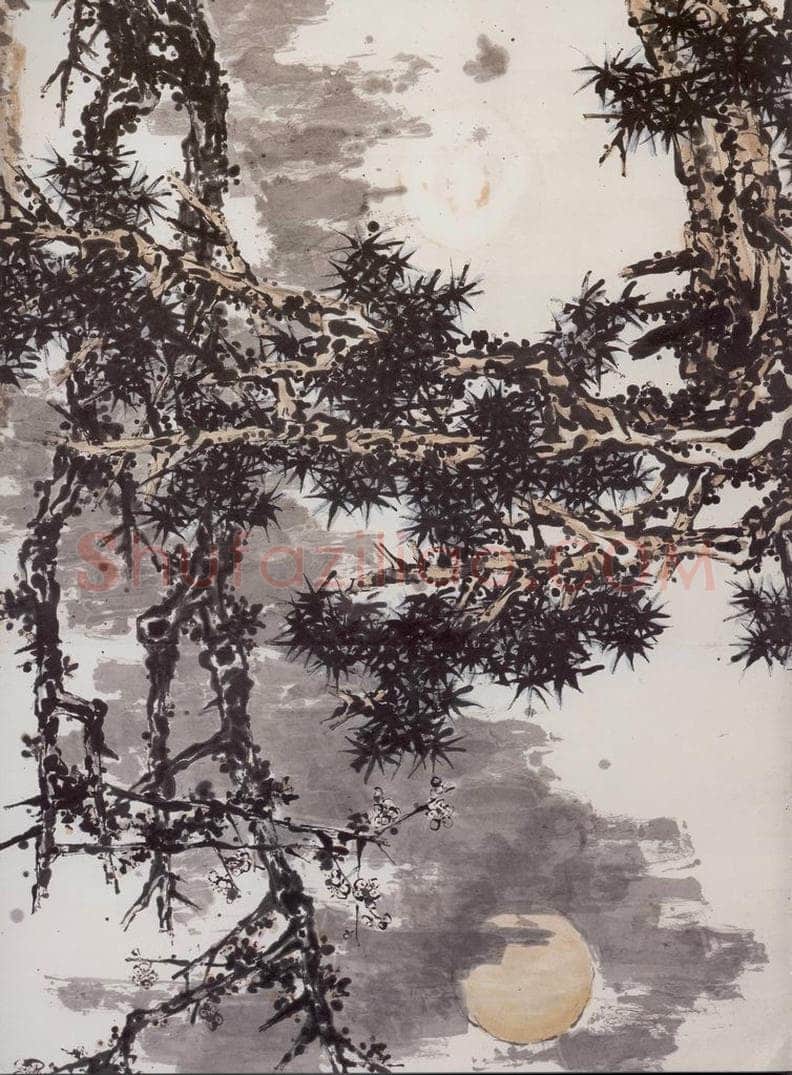 1960年代 潘天寿 《松石梅月图轴》 书画作品