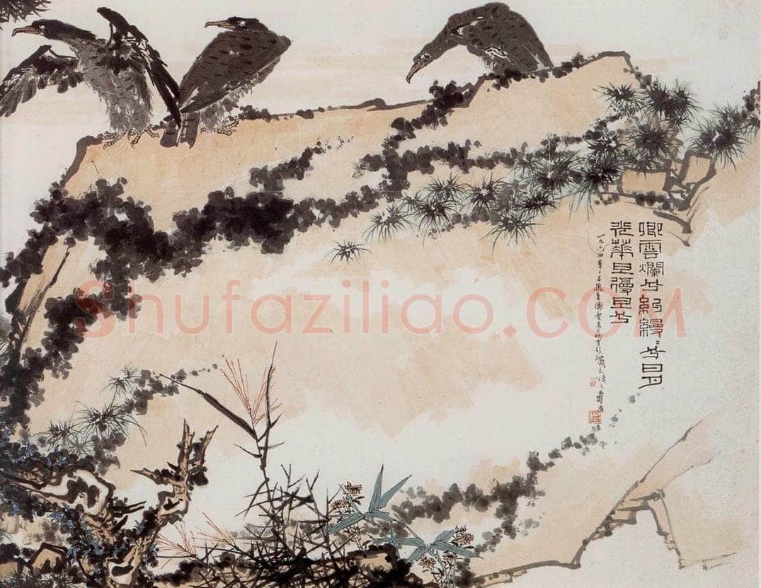 1964年 潘天寿 《光华旦旦图》 书画作品