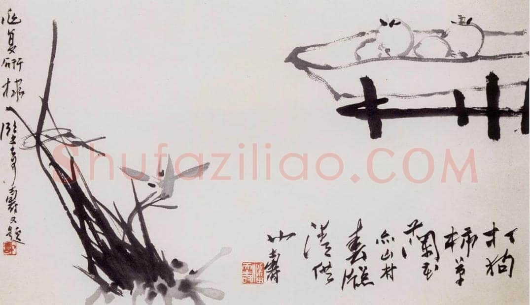 1965年 潘天寿 《春窗清供图》 书画作品