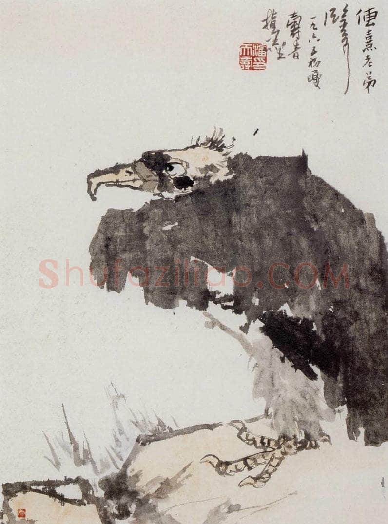 1965年 潘天寿 《赠传熹灵鹫图轴》 书画作品