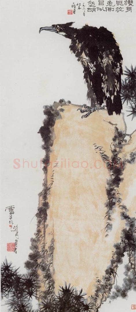 1966年 潘天寿 《侧目山鹰图轴》 书画作品