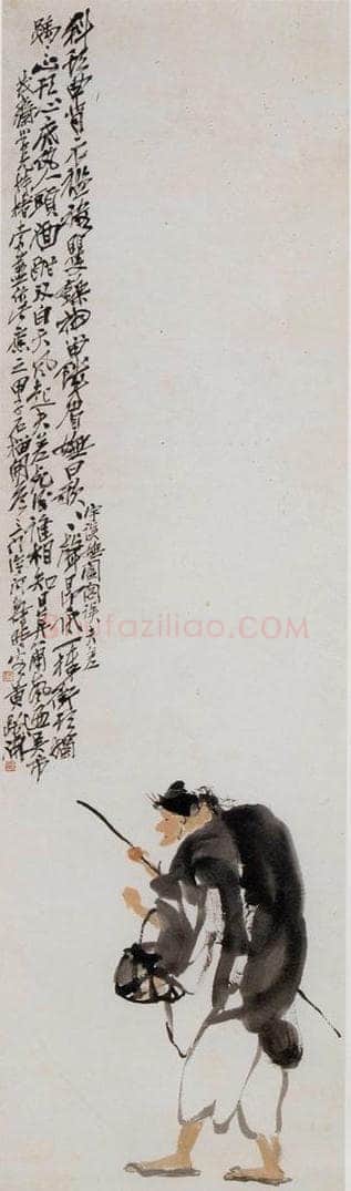 1924年 潘天寿 《行乞图轴》 书画作品