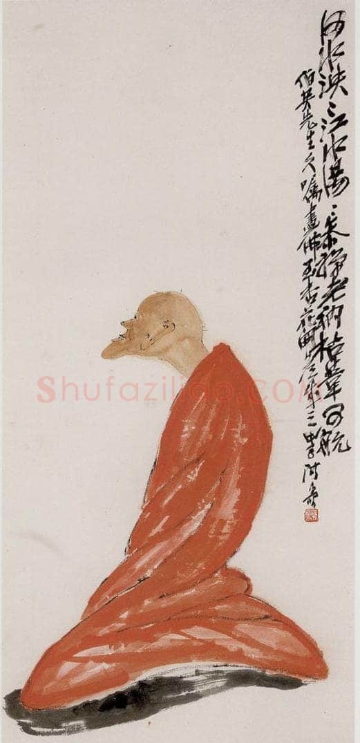 1923-27年之间 潘天寿 《参禅老衲图轴》 书画作品