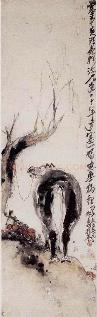 1924年 潘天寿 《垂杨系马图轴》 书画作品