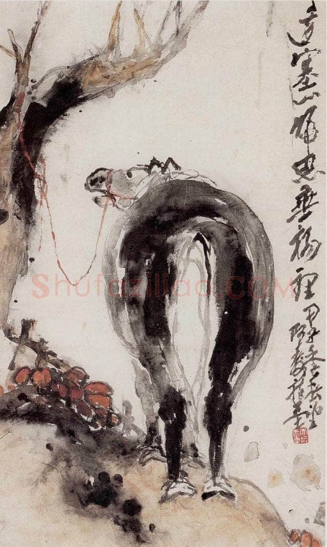 1924年 潘天寿 《垂杨系马图轴》 书画作品