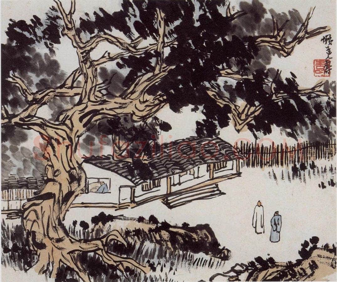 1928-37年之间 潘天寿 《柏园高士图》 书画作品