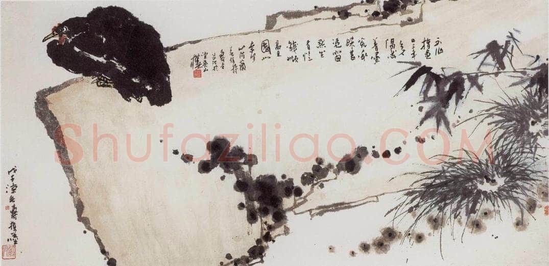 1948年 潘天寿 《磐石墨鸡图轴》 书画作品