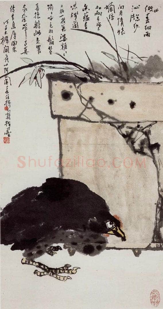 1948年 潘天寿 《盆兰墨鸡图轴》 书画作品