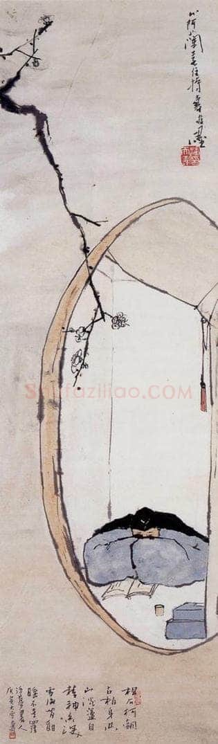 1950年 潘天寿 《梅花高士图轴》 书画作品