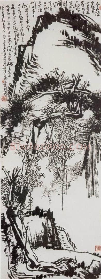 1953年 潘天寿 《焦墨山水图轴》 书画作品