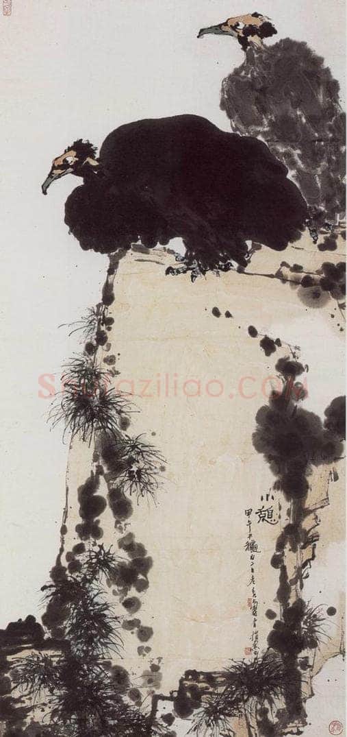 1954年 潘天寿 《小憩图轴》 书画作品