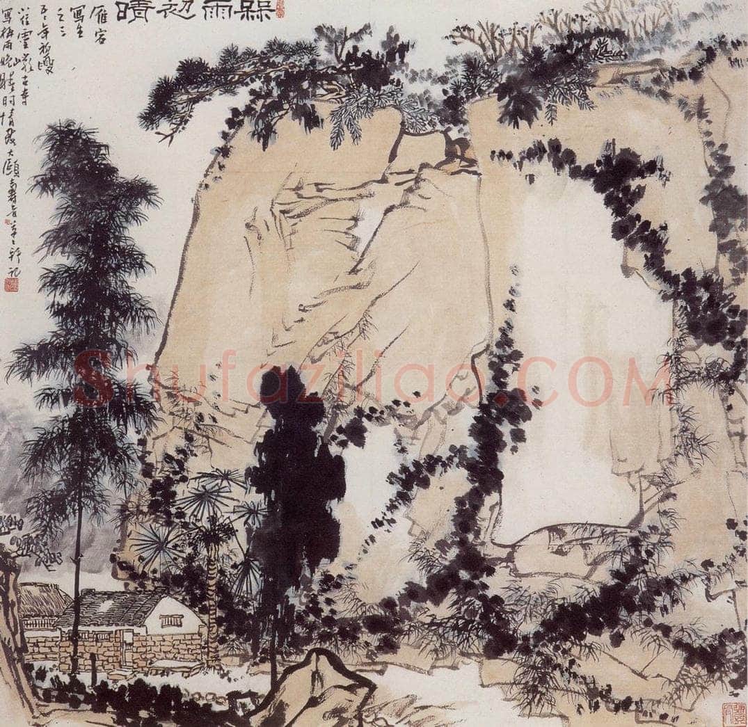 1955年 潘天寿 《梅雨初晴图轴》 书画作品