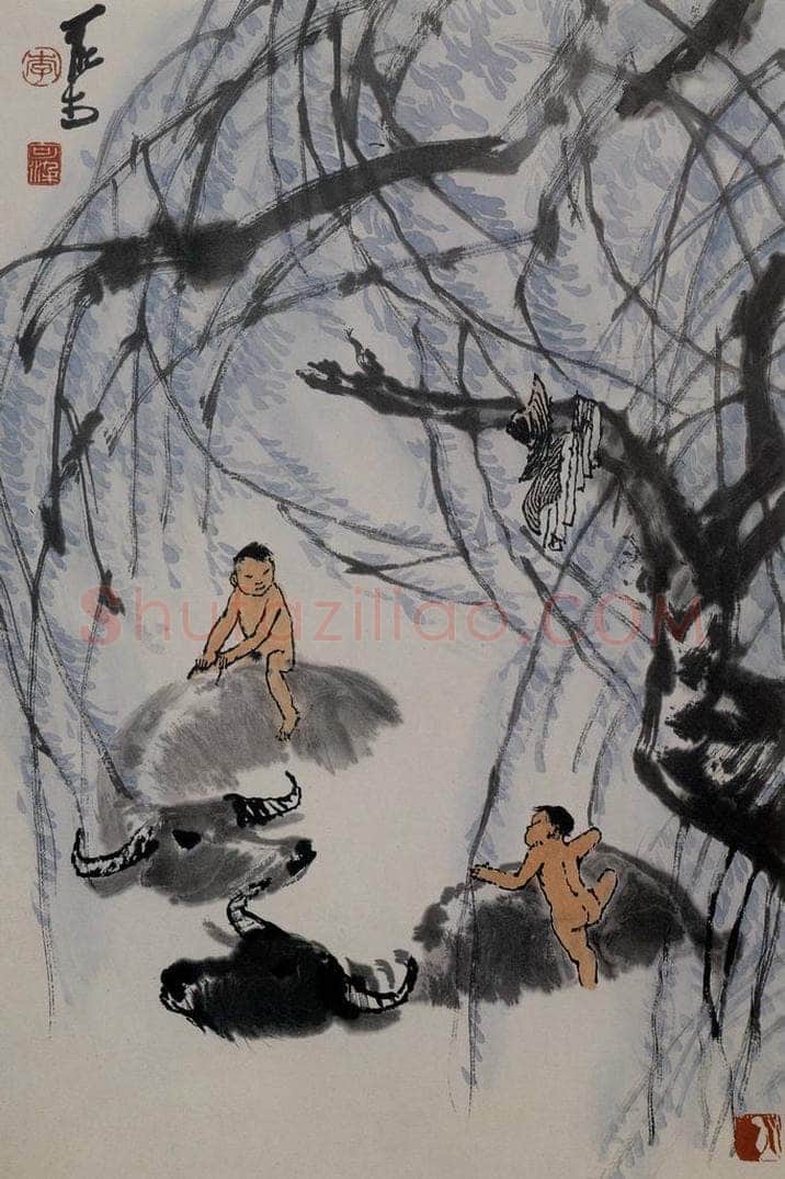 1975年 李可染 《柳荫浴牛》 书画作品